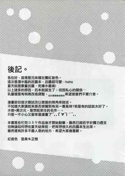 第16页图