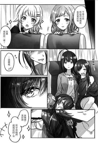 第16页图