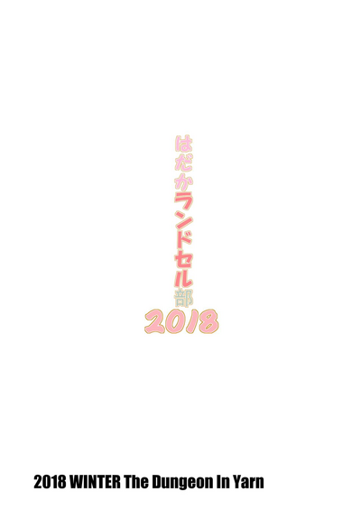 第16页图