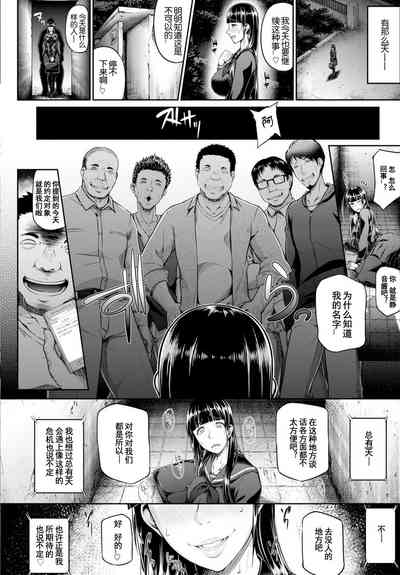第12頁圖
