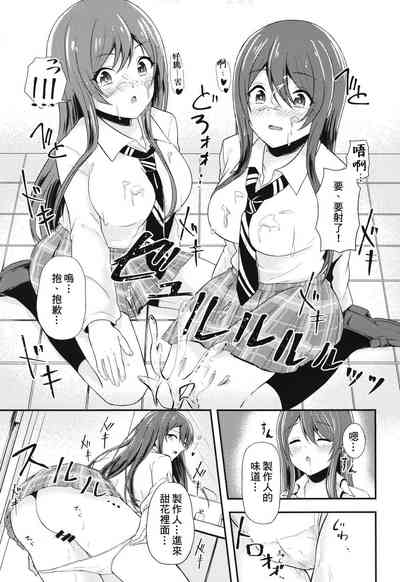 第12頁圖