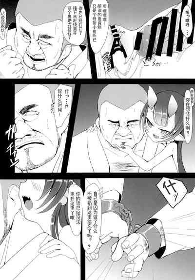 第16页图
