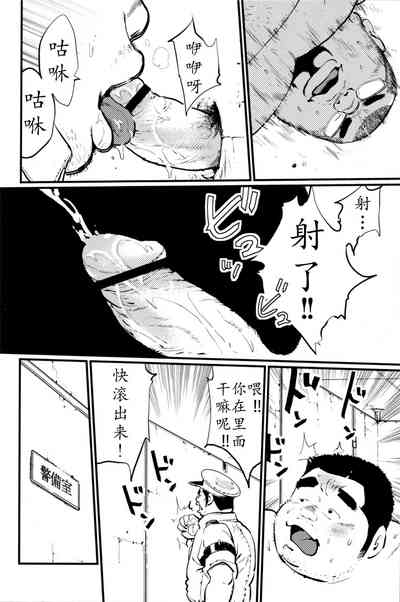 第12頁圖