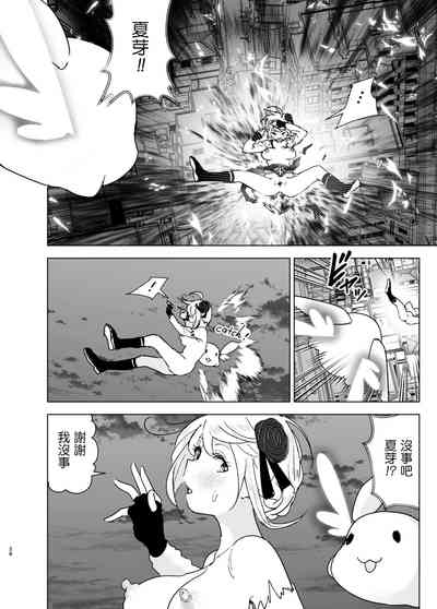 第28頁圖