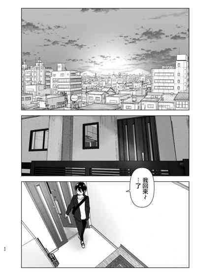 第40頁圖