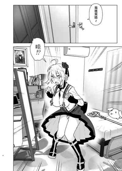 第4頁圖