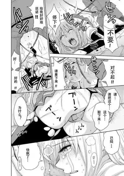 第40页图