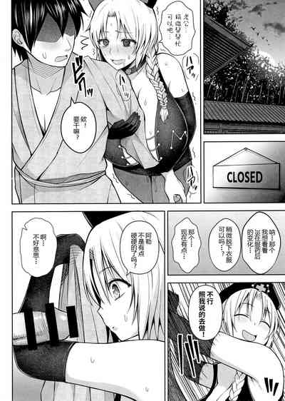 第12页图