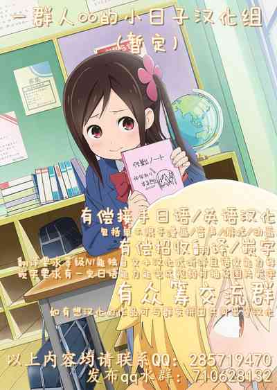 第28页图