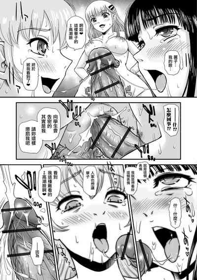 第16頁圖