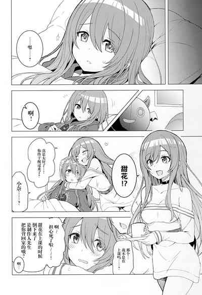 第4頁圖