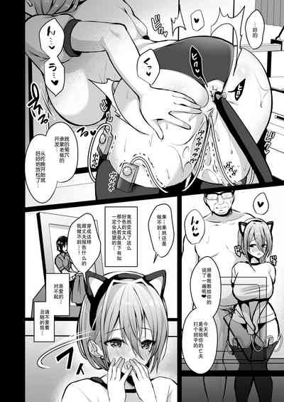 第20页图