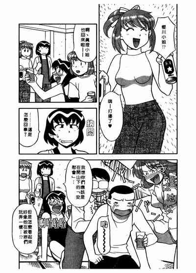 第112页图