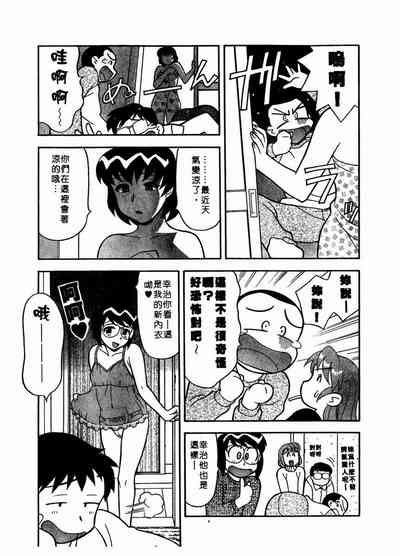 第160页图