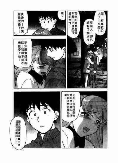 第172页图