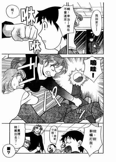 第176页图