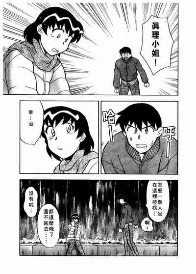 第180页图