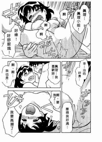 第188页图