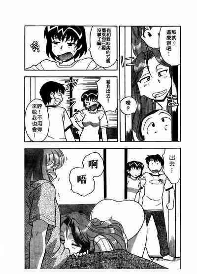 第20页图