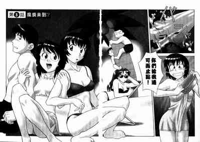 第48页图