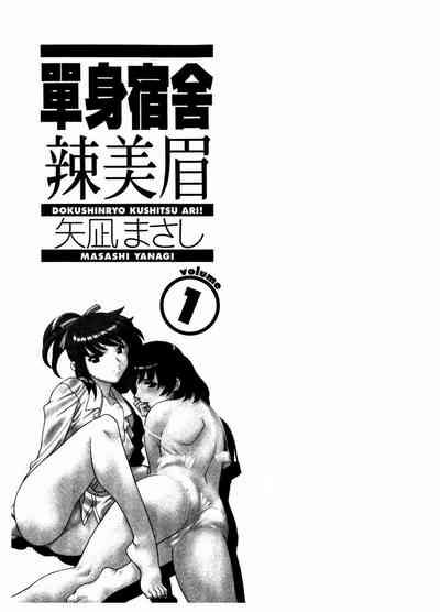 第4页图