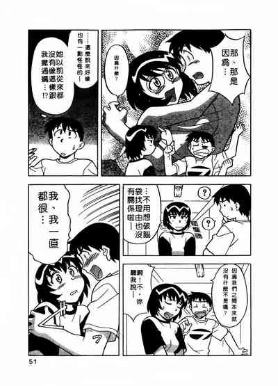 第52页图