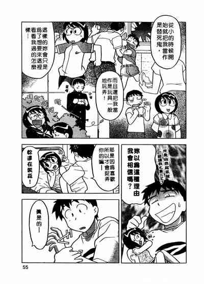 第56页图