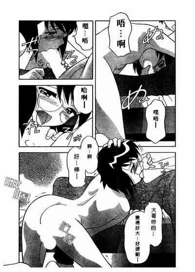 第64页图