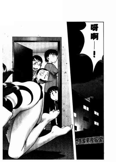 第8页图