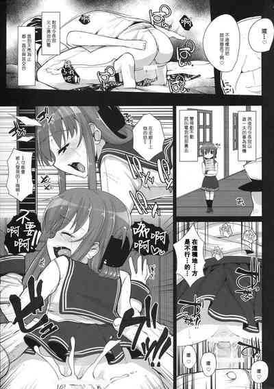 第16頁圖