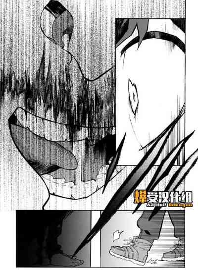 第24頁圖