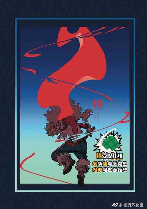 胴欲圖
