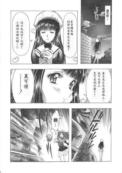 第12頁圖