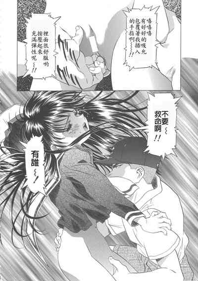 第20頁圖