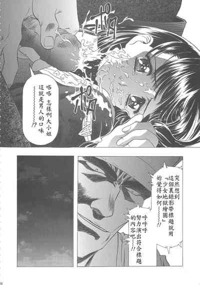第32頁圖