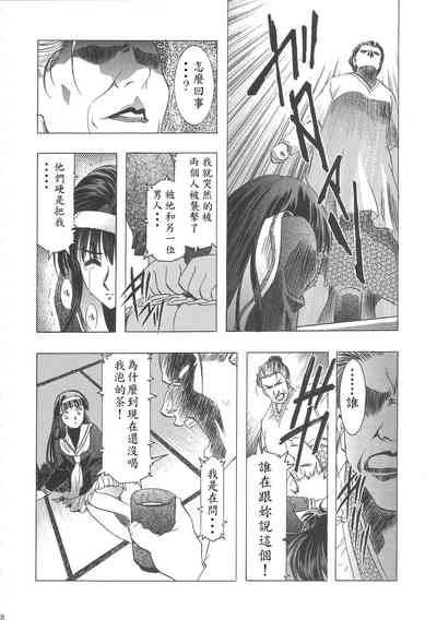 第52頁圖