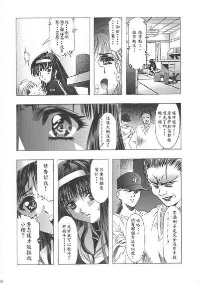 第56頁圖