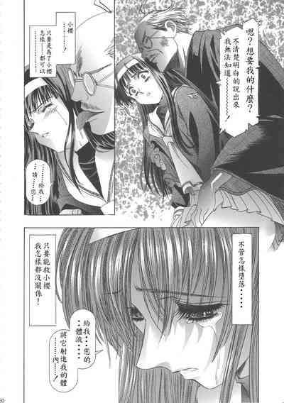 第64頁圖
