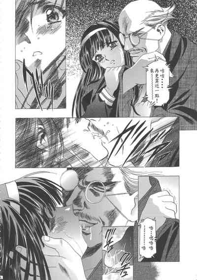 第68頁圖