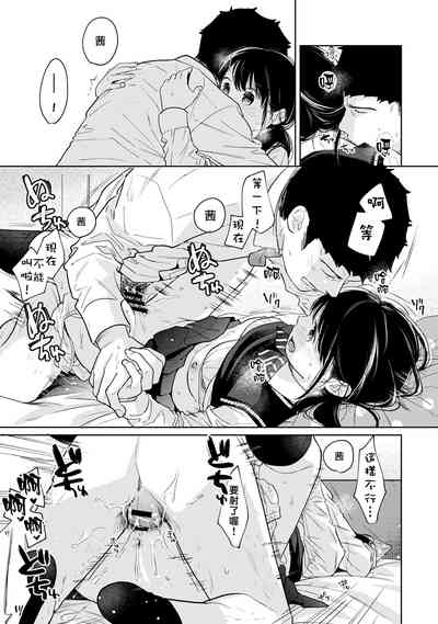 第112頁圖