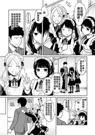 第32頁圖