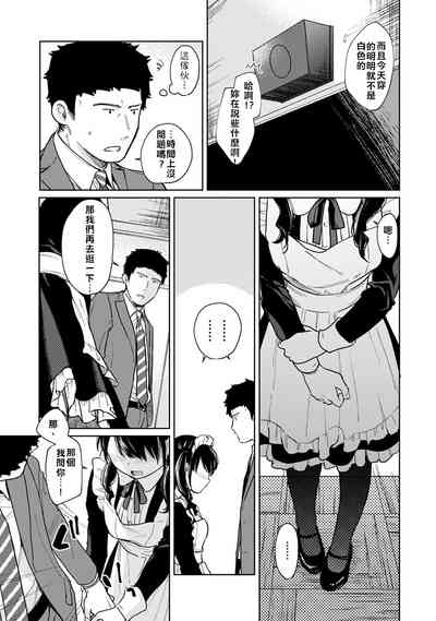 第40頁圖