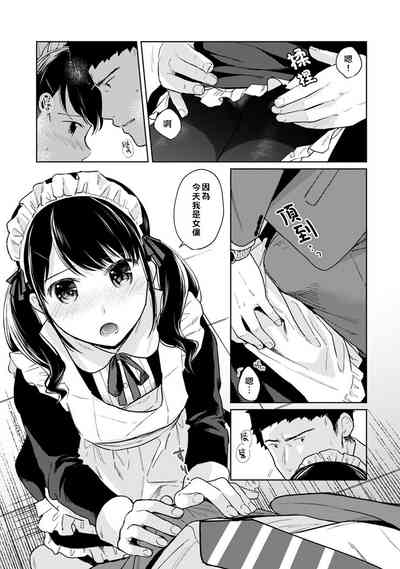 第44頁圖