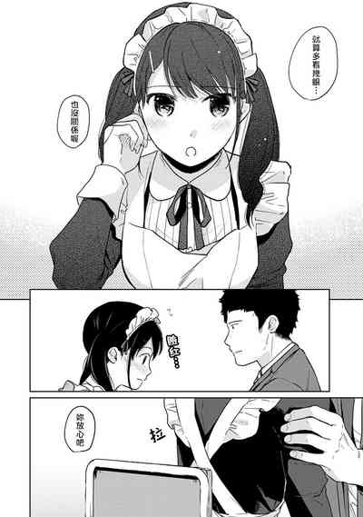 第68頁圖