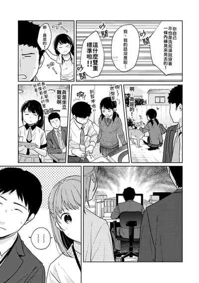 第92頁圖