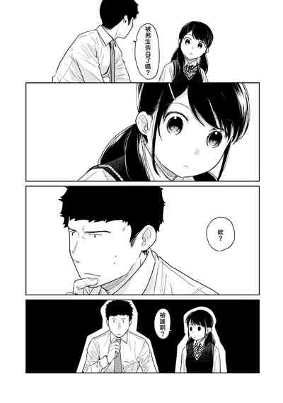 第96頁圖