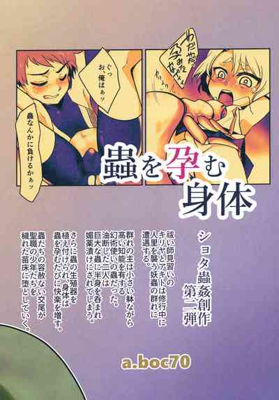 第32頁圖