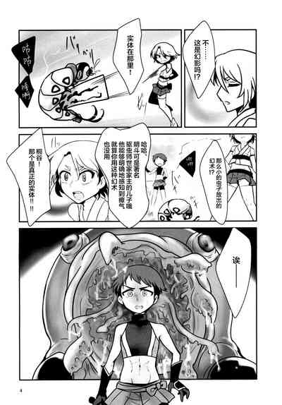 第4頁圖