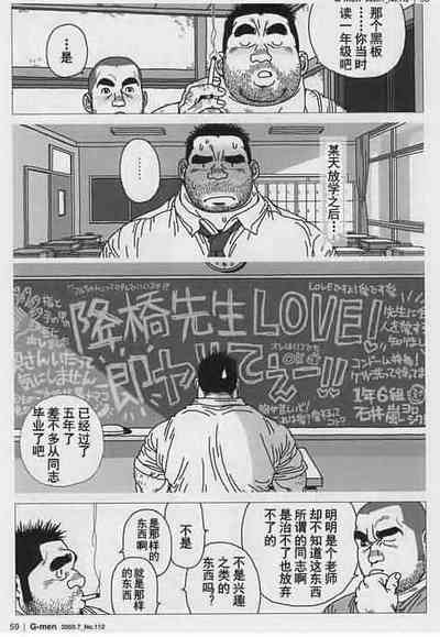 第12页图