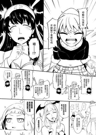 第108頁圖